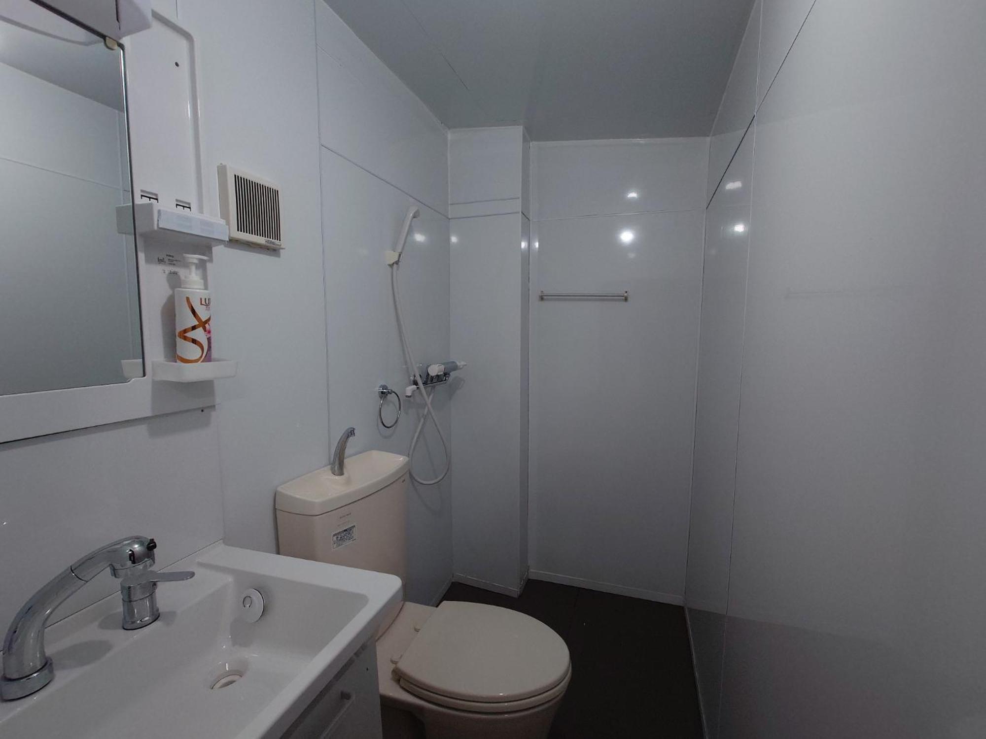Mamada Building - Vacation 18481 Guest house Tokyo